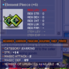 귀걸.PNG