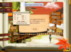 MapleRoyals Login problem Blueberri.png