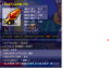 rc 82.png