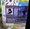 Screenshot 2024-03-01 at 5.43.39 PM.png