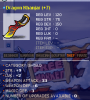 dragon khanjar 33wa.png