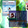 4AB9BBC499CFC35FD75BF57A958FE991.png