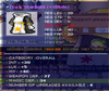 upload_2025-5-4_19-49-18.png