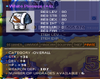 upload_2025-5-12_15-20-8.png
