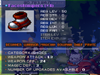 upload_2025-7-6_0-45-34.png