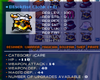 upload_2025-7-7_2-57-40.png