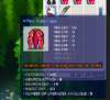 upload_2025-7-15_11-28-14.png