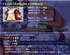 40 int starlight.png