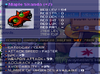 59 att maple skanda.png