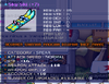 118 att ski.png