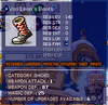 upload_2026-1-12_23-29-33.png