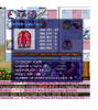 sure.png