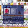 Maple0000.jpg