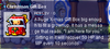 Christmas gift box.png