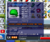 upload_2017-2-28_14-49-30.png