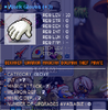 wg7int.png