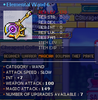 ewand6.png