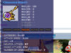 Screenshot (58).png