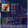Screenshot (150).png