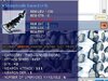 ST 111wa 6 slots.jpg