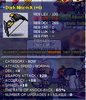 darknisrock.png