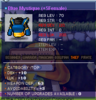 upload_2018-8-19_18-27-16.png