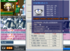 Screenshot (3).png