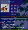 ewand.png