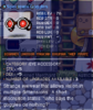 upload_2019-3-19_0-11-59.png