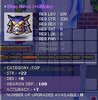 Maple0201.jpg