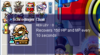 Screenshot_7.png