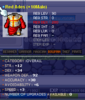 RED ANES.PNG