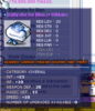 23int bathrobe.png
