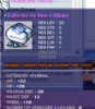 22int bathrobe.png
