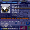 10int Racc Mask.PNG