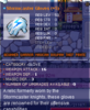 16atk SCG.PNG