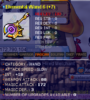 tma190 wand 6.PNG