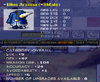 blue arzuna 9 str 42 dex.png