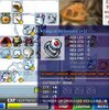 ring01.JPG