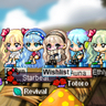 WaguWagu