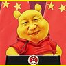 Xi Jinpooh