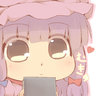 Kumorii