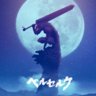 SHINRAI