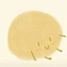 NANO