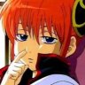 Kagura