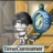 TimeConsumer