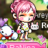 Ranina