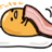 Blob