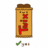 Twix