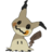Gysgamer